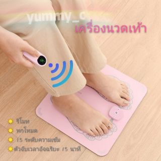 EMS เครื่องนวดชีพจรความถี่ต่ำนวดเท้าอัจฉริยะคลายความเมื่อยล้าใส่ส้นสูงเป็นเวลานาน👠