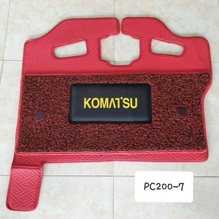 พรมปูพื้น โคมัตสุ KOMATSU PC200-7