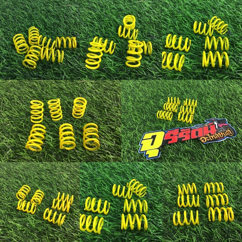 สปริงครัช Wave125 สปริงครัชแต่งพิเศษ เวฟ125 สีเหลือง