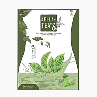 Della Tea S ชาเขียว สูตรเข้มข้น เดลล่า 1 กล่อง 5 ซอง ซ้อฝัน