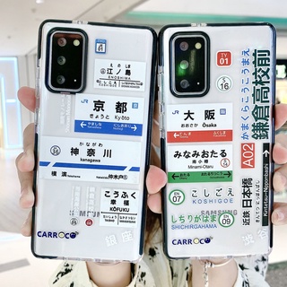 ตั๋วเครื่องบิน โอซาก้า เกียวโต Kyoto Osaka เคส Samsung Galaxy NOTE 10 20 s20 s21 fe s22 s23 plus ultra A13 A23 A33 A53 A52 A52S A04 A14 A34 A54 4G 5G case