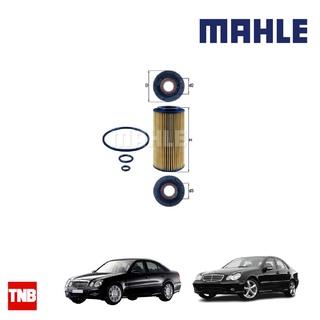 MAHLE กรองน้ำมันเครื่อง BENZ  W220 W203 W211 เครื่อง OM613 OM648 ดีเซล OX 179D 6131800009