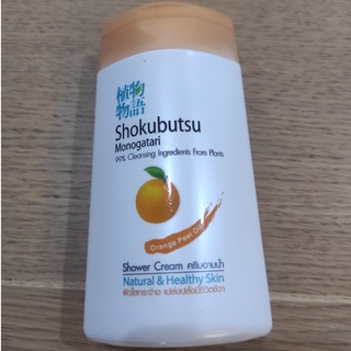 Shokubutsu ครีมอาบน้ำโชกุสูตรผิวนุ่ม 100มล สีส้ม Shokubutsu Shoku Shower Cream Soft Skin 100 ml Orange