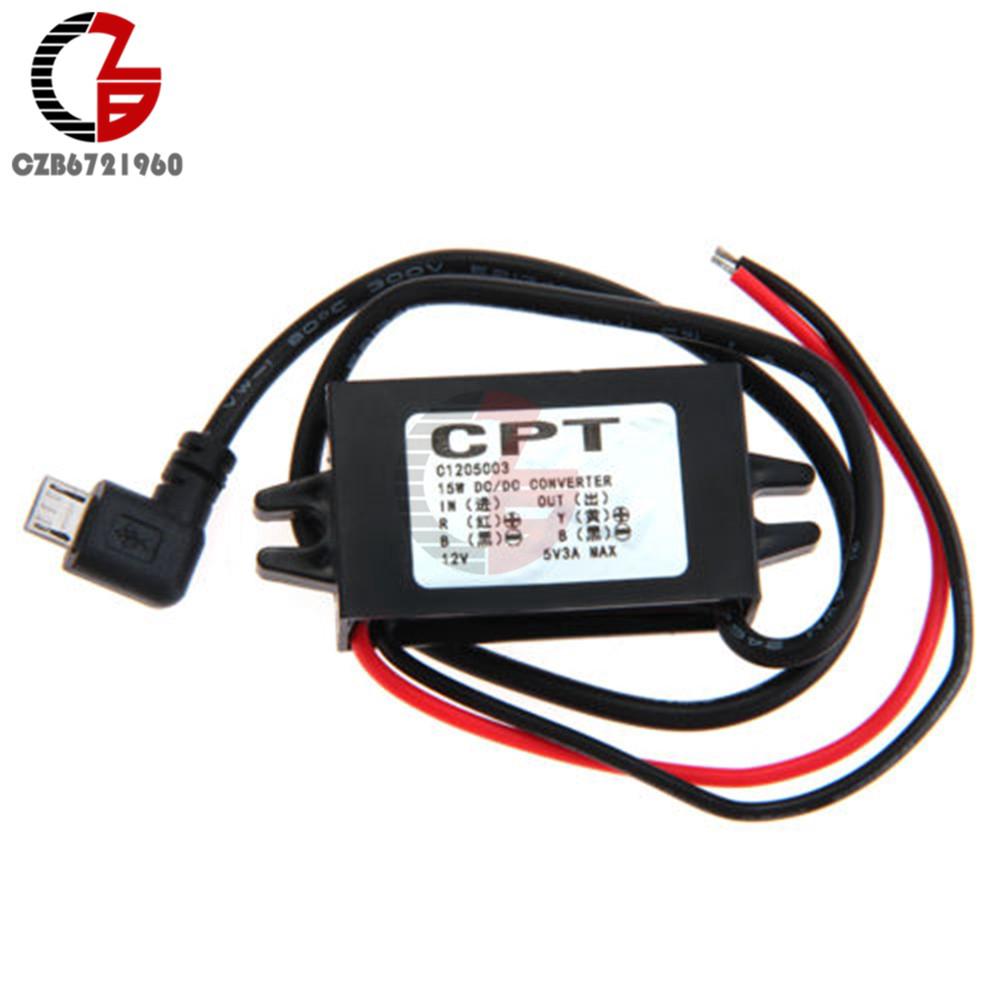 DC-DC 12 V to 5 V 3A Step Down Power Converter อะแดปเตอร์ Micro USB กันน้ำ