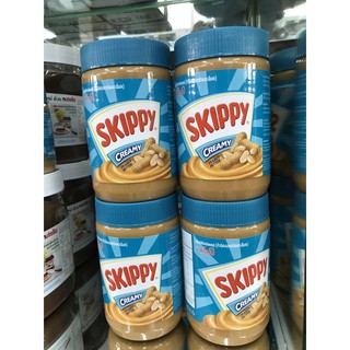 ครีมพีนัทบัตเตอร์ ถั่วลิสงบดชนิดละเอียด ตราสกิปปี skippy creamy