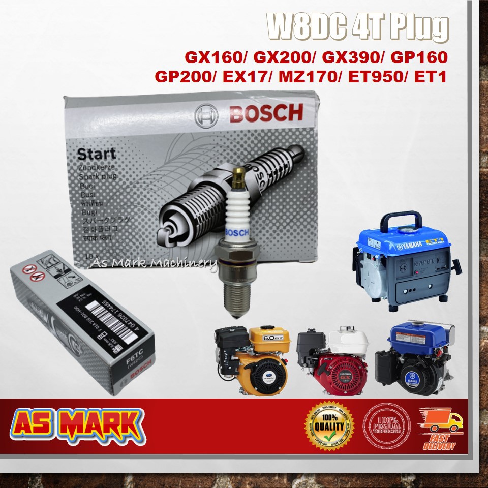 หัวเทียน Bosch W5CC GX160/GX200/GX270/GX390/GP160/GP200/EX17/MZ170/ET950/ET1