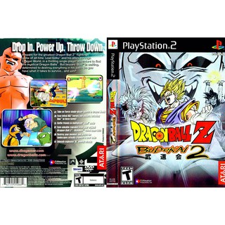 DRAGON BALL Z BUDOKAI 2 [PS2 US : DVD5 1 Disc]