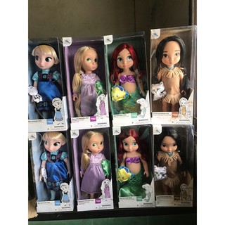 Disney Animator Collection Doll - 16''