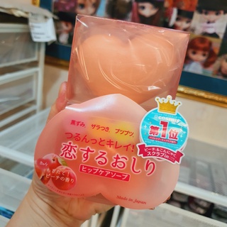 ซื้อ 1 แถม 1 ฟรี !! แท้ Peach Scented Soap สบู่พีช ลดสิว Japanese  Pelican Hip Care Scrub Soap 80g ขัดศอก ผิว ขาหนีบ