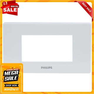 หน้ากาก 3 ช่อง PHILIPS LEAF สีขาว อุปกรณ์ปลั๊กและสวิตช์ WALL PLATE PHILIPS LEAF 3 GANG WHITE