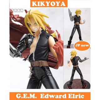 G.E.M. - Fullmetal Alchemist: Brotherhood: Edward Elric LOT JP NEW