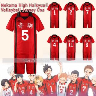 เสื้อกีฬาวอลเลย์บอล haikyu nekoma สีแดง