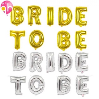 ตัวอักษร Bride to be