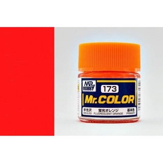 Mr.Color C173 Fluorescent Orange