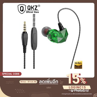 QKZ AK2 หูฟังแบบสอดในหู HIFI DJ Monito Running หูฟังออกกำลังกายหูฟังที่อุดหูหูฟังชุดหูฟัง