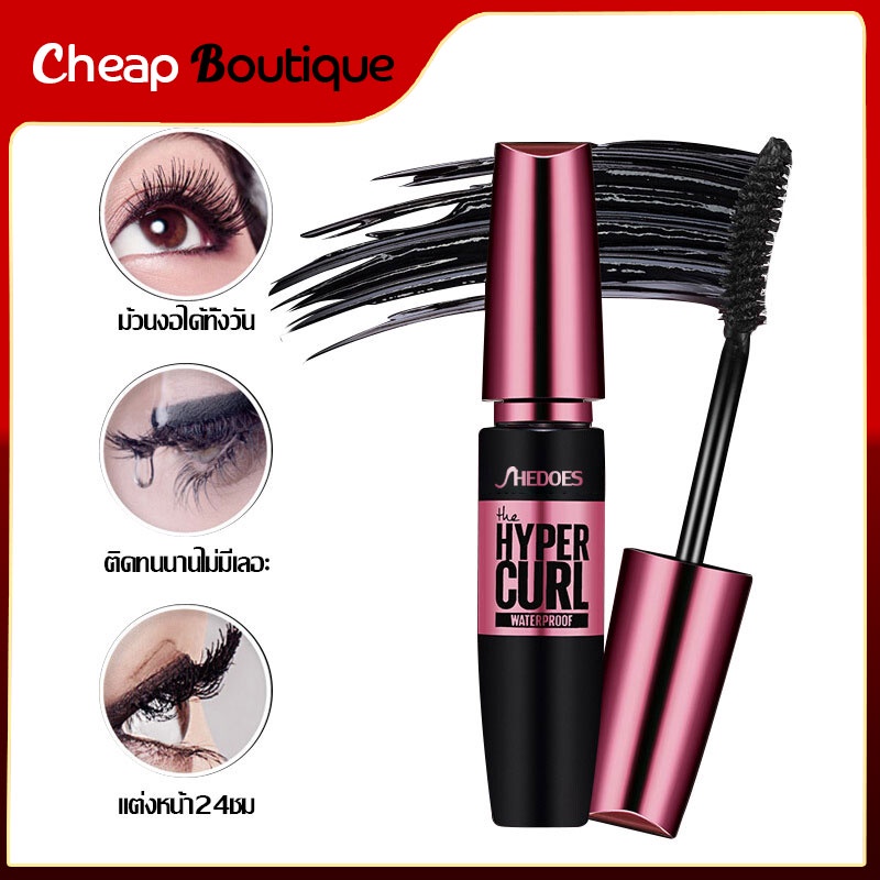มาสคาร่าสีดำกันน้ำกันเหงื่อติดทน9g ไม่เลอะ ไม่เปื้อน Mascara Waterproof เครื่องสำอาง（534） ราคา ถูกที่สุด ดีลบีเคเค