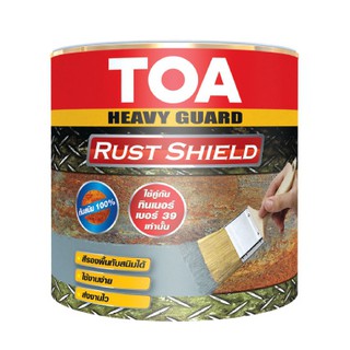 ทีโอเอ รัสท์ ชิลด์ สีรองพื้นกันสนิมแห้งเร็ว 3.75 ลิตร