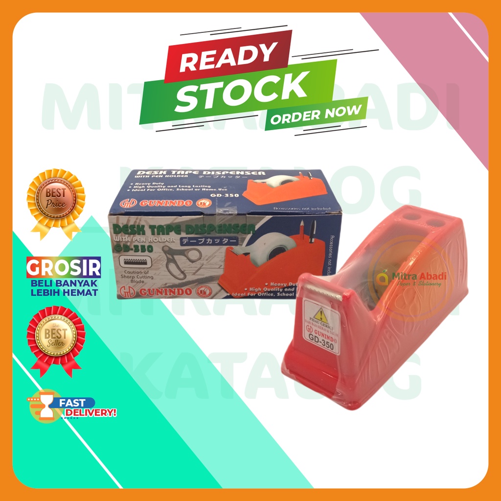 GUNINDO GD350 TAPE DISPENSER ที่ใส่เทปขนาดเล็ก