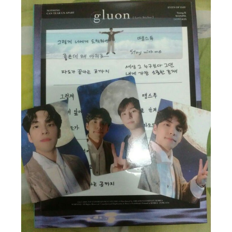 Day6 ALBUM GLUON UNSEALED