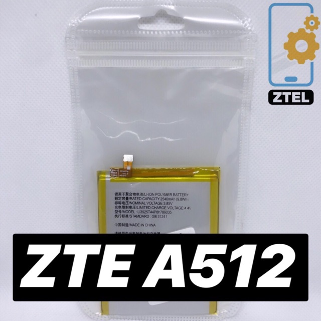 แบตเตอรี่ | ZTE DTAC A512 | Phone Battery | ZTEL MOBILE