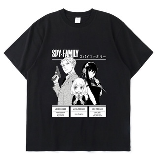 เสื้อยืดโอเวอร์ไซส์เสื้อยืดแขนสั้น พิมพ์ลายการ์ตูนอนิเมะ Spy X Family Manga Anya Forger Yor Forger Loid Forger สไตล์ฮารา