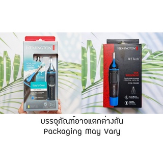 เครื่องตัดแต่งขนจมูก+ขนบนใบหน้า Easy to Clean Nose Trimmer 3000 Nose, Ear &amp; Brow Trimmer NE3845 (Remington®)