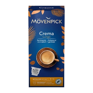 โมเว่นพิค กาแฟแคปซูล เครมา ลุนโก 10 แคปซูล 53 กรัม - Movenpick Crema Lungo Cofee Capsules 10 Capsules 53g