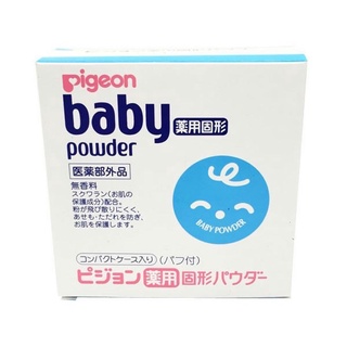 Pigeon Baby Powder แป้งเด็กแบบอัดแข็ง 45 g แป้ง Pigeon