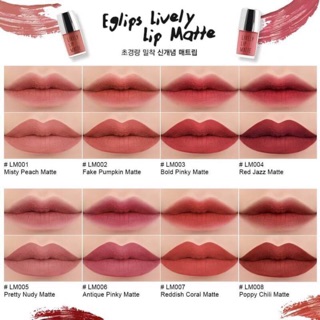 (แท้100%)มีทุกสีEglips Lively Lip Matte ขนาด 5g.