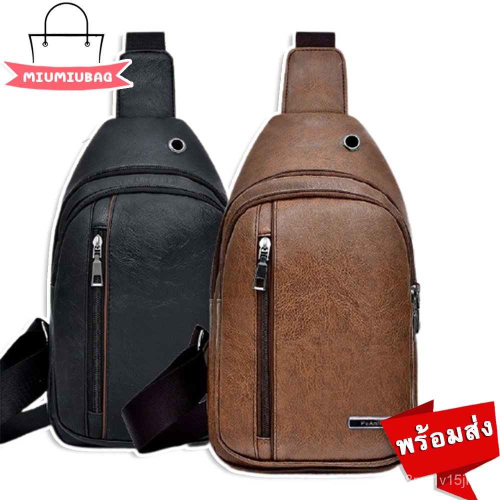lAMx miumiubag(MI923)-k2กระเป๋าคาดอกหนังเงามีเส้นแถบตรง
