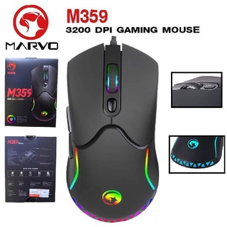 MARVO M359 เม้าส์เกมมิ่ง Gaming mouse 3200 DPI มี Driver.