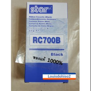 ผ้าหมึกแท้ Star RC700B สีดำของแท้ สำหรับเครื่องพิมพ์  STAR SP-700 ของแท้ RC-700 SP-742