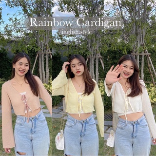 เสื้อคลุมแขนยาว เสื้อแขนยาวคาดิแกนผูกโบว์หน้า รุ่น Rainbow cardigan