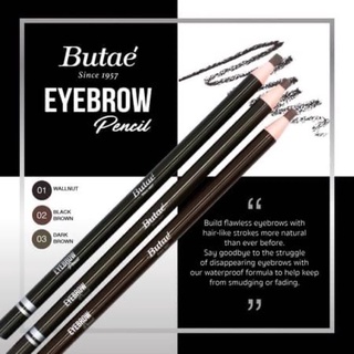 Butae - Eyebrow Defining Pencil