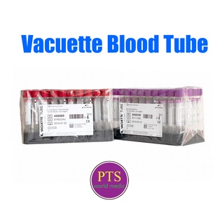 Vacuette Serum Tube หลอดเก็บเลือด (50 อัน/แพ็ค)