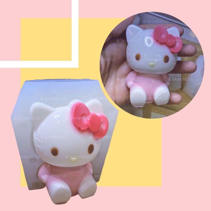 (พร้อมส่ง) แม่พิมพ์ซิลิโคน พิมพ์ซิลิโคนสามมิติ ฟองดอง พิมพ์วุ้น พิมพ์ขนม แม่พิมพ์คิตตี้ 3 มิติ พิมพ์คิตตี้สามมิติ ราคา ถูกที่สุด ดีลบีเคเค แกลเลอรีภาพที่ 2