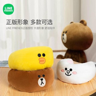 LINE FRIENDS [พร้อมส่ง] หมอนรองคอ รูปตัวยู ลายการ์ตูนน่ารัก สีน้ําตาล สําหรับรถยนต์