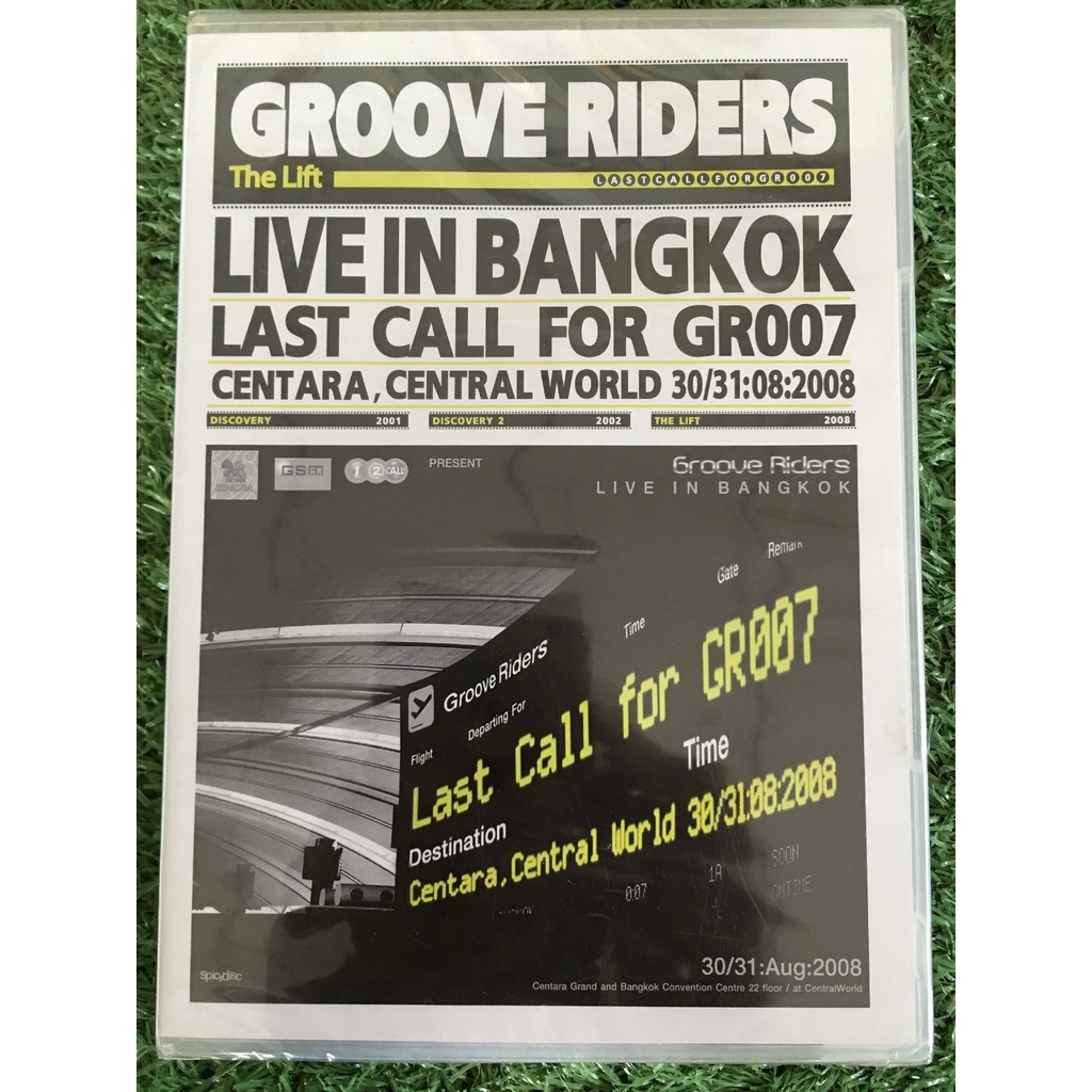 DVD (สินค้ามือ 1) คอนเสิร์ต Groove Riders Last Call For GR007 Live In Bangkok Concert (มีโปสเตอร์) วง กรุ๊ป ไรเดอร์