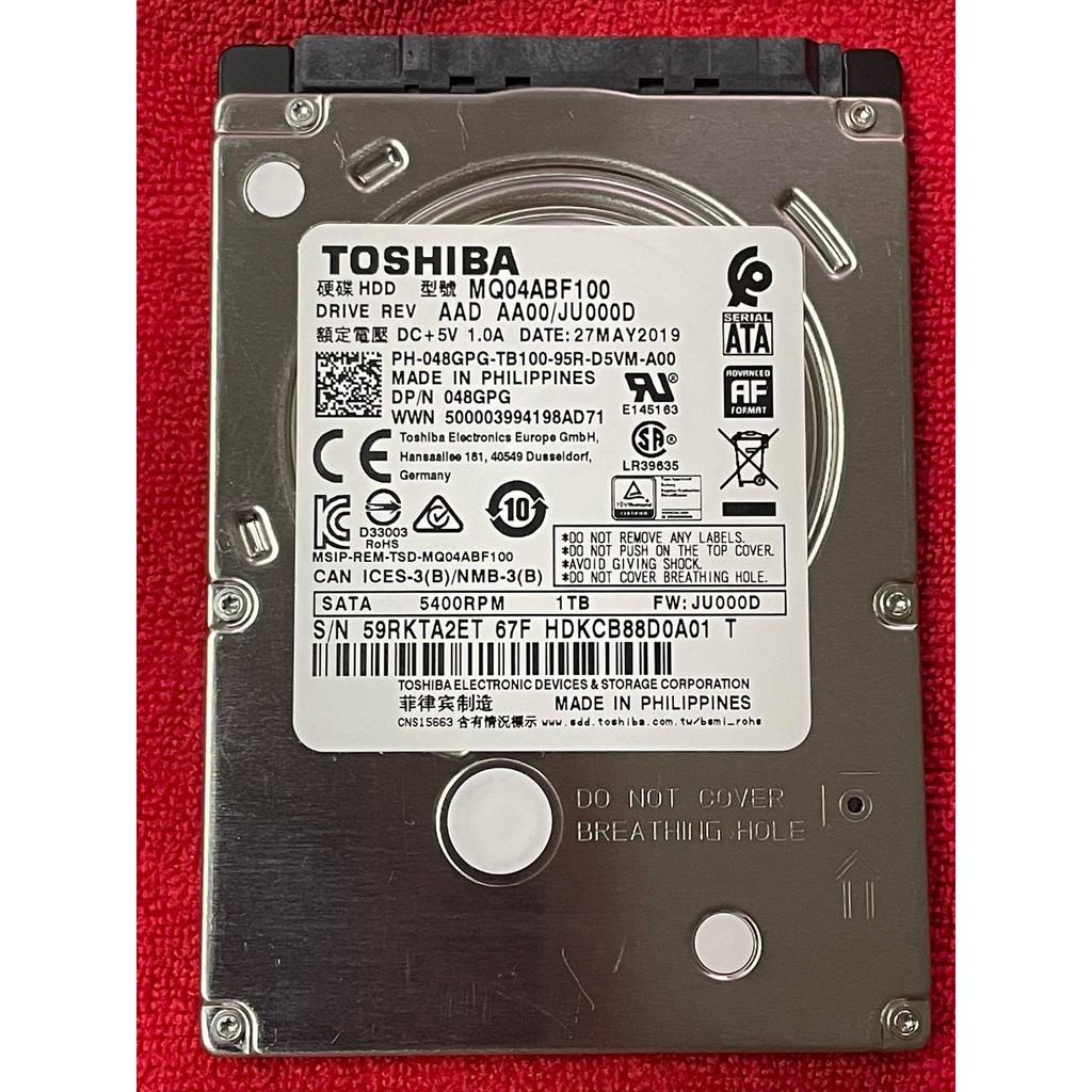HDD 2.5 1TB 5400rpm MQ04ABF100 048GPG Toshiba SATA 6Gb Buffer 128MB