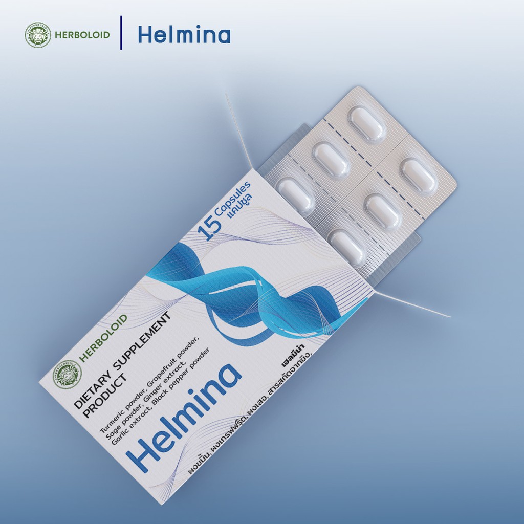 HELMINA :Herboloid ผลิตภัณฑ์ฟื้นฟู และดีท็อกซ์ลำไส้ - 4 แถม 1 - รูปที่ 5