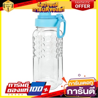 ขวดน้ำ PET 0.6 ลิตร JCJ เหลี่ยม 3216 สีฟ้า ภาชนะใส่น้ำและน้ำแข็ง PET WATER BOTTLE JCJ 3216 0.6L BLUE