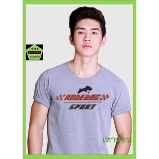 Rudedog เสื้อคอกลม ชาย หญิง รุ่น Speedy สีเทาอ่อน