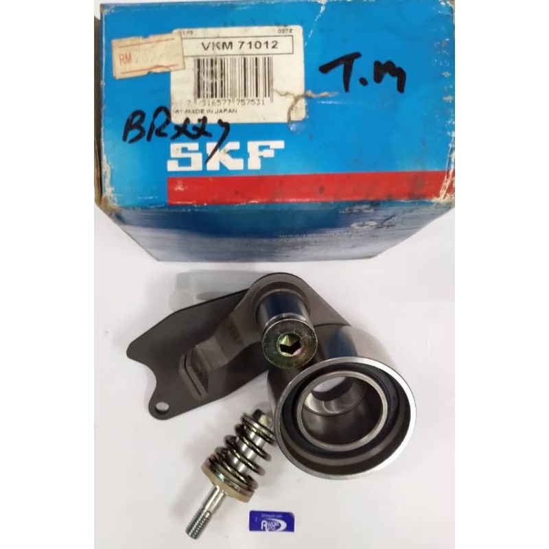 TOYOTA LAND CRUISER, PRADO TIMING TENSIONER BEARING(VKM-71012)- 1 ชิ้น