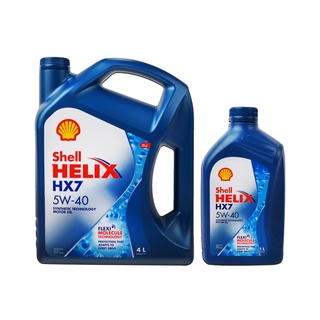 SHELL น้ำมันเครื่อง HELIX HX7 5W-40 4 ลิตร + 1 ลิตร เบนซิน