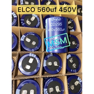 Elco 560uf 450V ของแท้