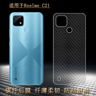 [ส่งจากประเทศไทย] ฟิล์มหลัง For Realme C21 / Realme C25 ฟิล์มหลังลายเคฟล่า กันน้ำกันเหงื่อ กันรอยขีดข่วน