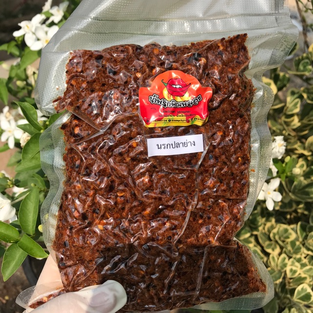 250g น้ำพริกปลาย่างป่น น้ำพริกนรกปลาย่าง น้ำพริกปลาย่างกลิ่นแมงดา