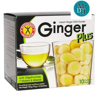 NatureGift Ginger Plus เนเจอร์กิฟ จินเจอร์ พลัส (08203)