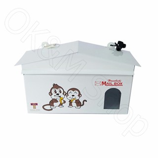 OK&amp;M Shop ตู้จดหมาย HANABISHI สีขาว