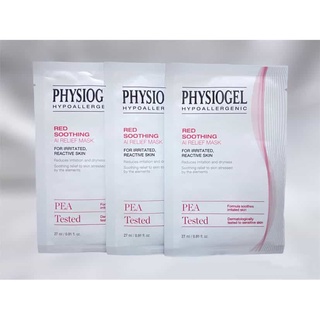 PHYSIOGEL RED SOOTHING AI RELIEF MASK ฟิสิโอเจล เรด ซูทติ้ง เอไอ รีลีฟ มาสค์ ขนาด 27 ml